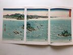 HIROSHIGE - Complete Colletion Ukiyo-e Print 6 Shueisha Edition