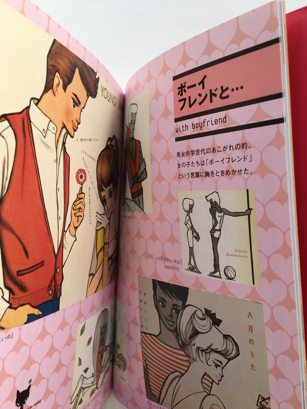 Rune Naito - Charismatic Artist for Girls