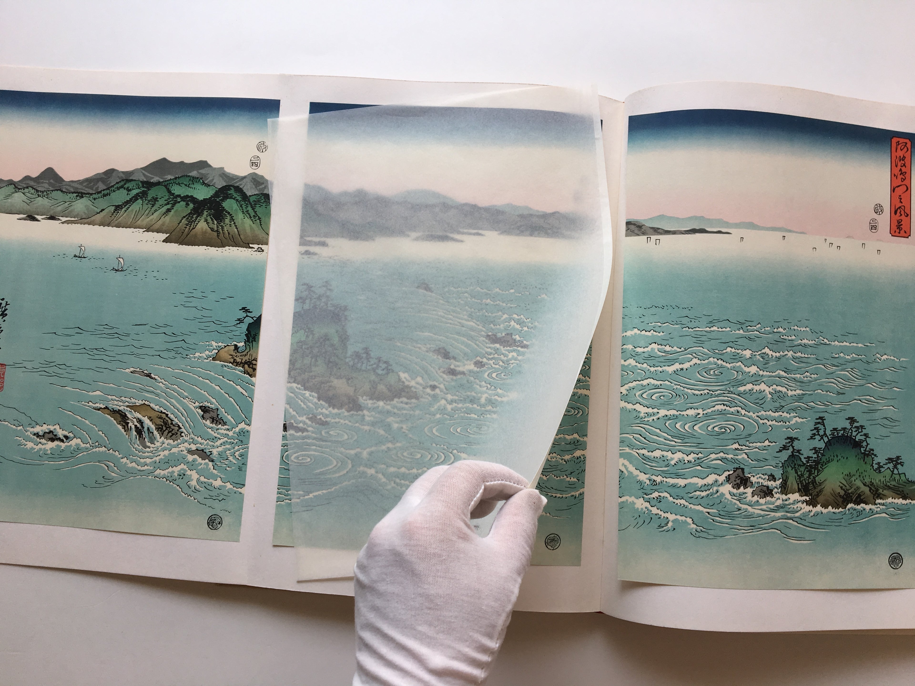 HIROSHIGE - Complete Colletion Ukiyo-e Print 6 Shueisha Edition