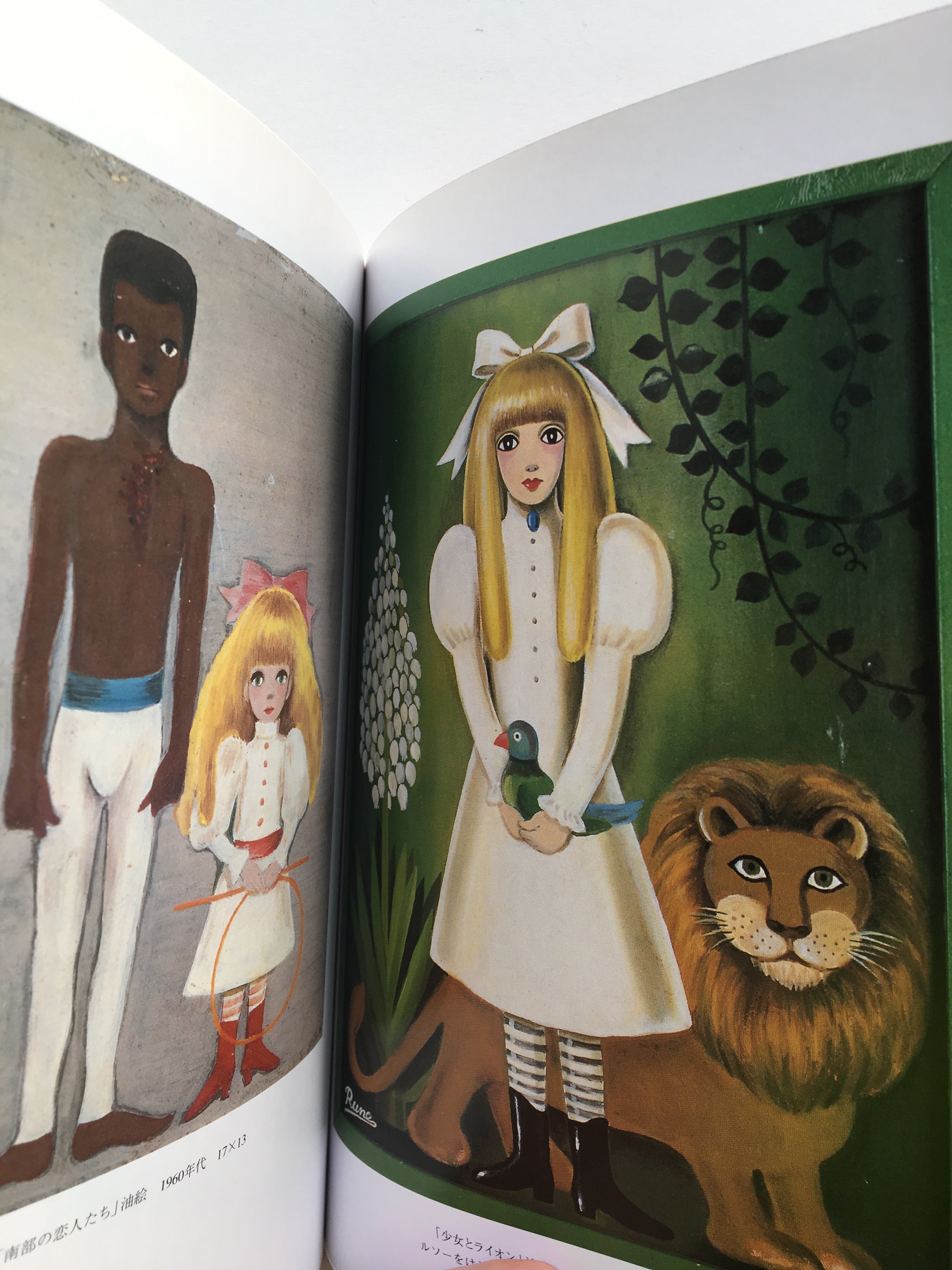 Rune Naito - Charismatic Artist for Girls