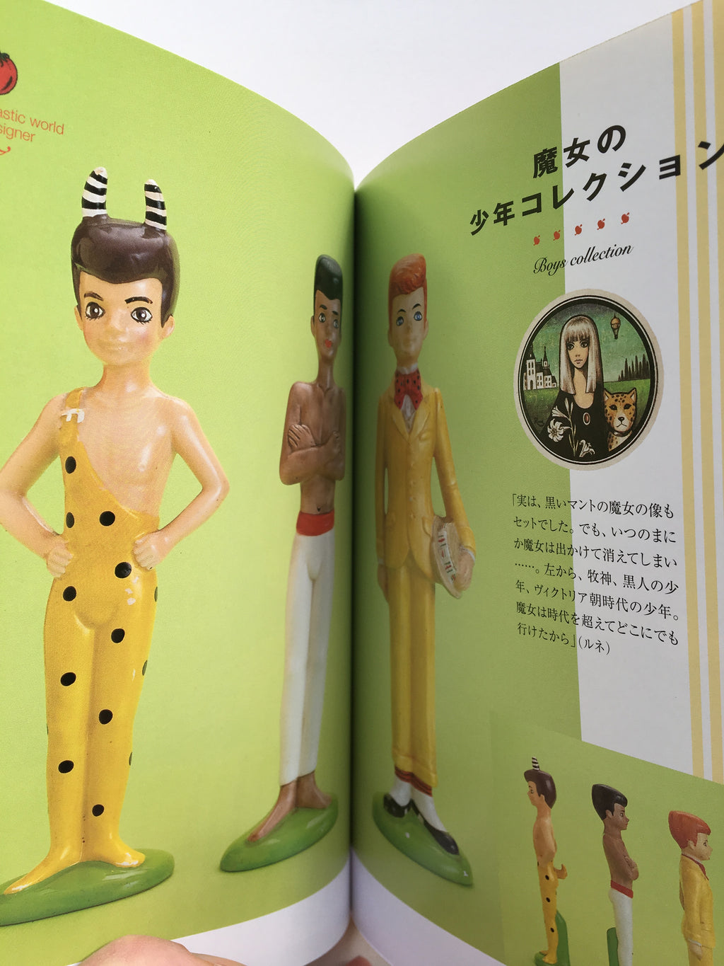 Rune Naito - Charismatic Artist for Girls