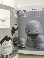 Rune Naito - Charismatic Artist for Girls