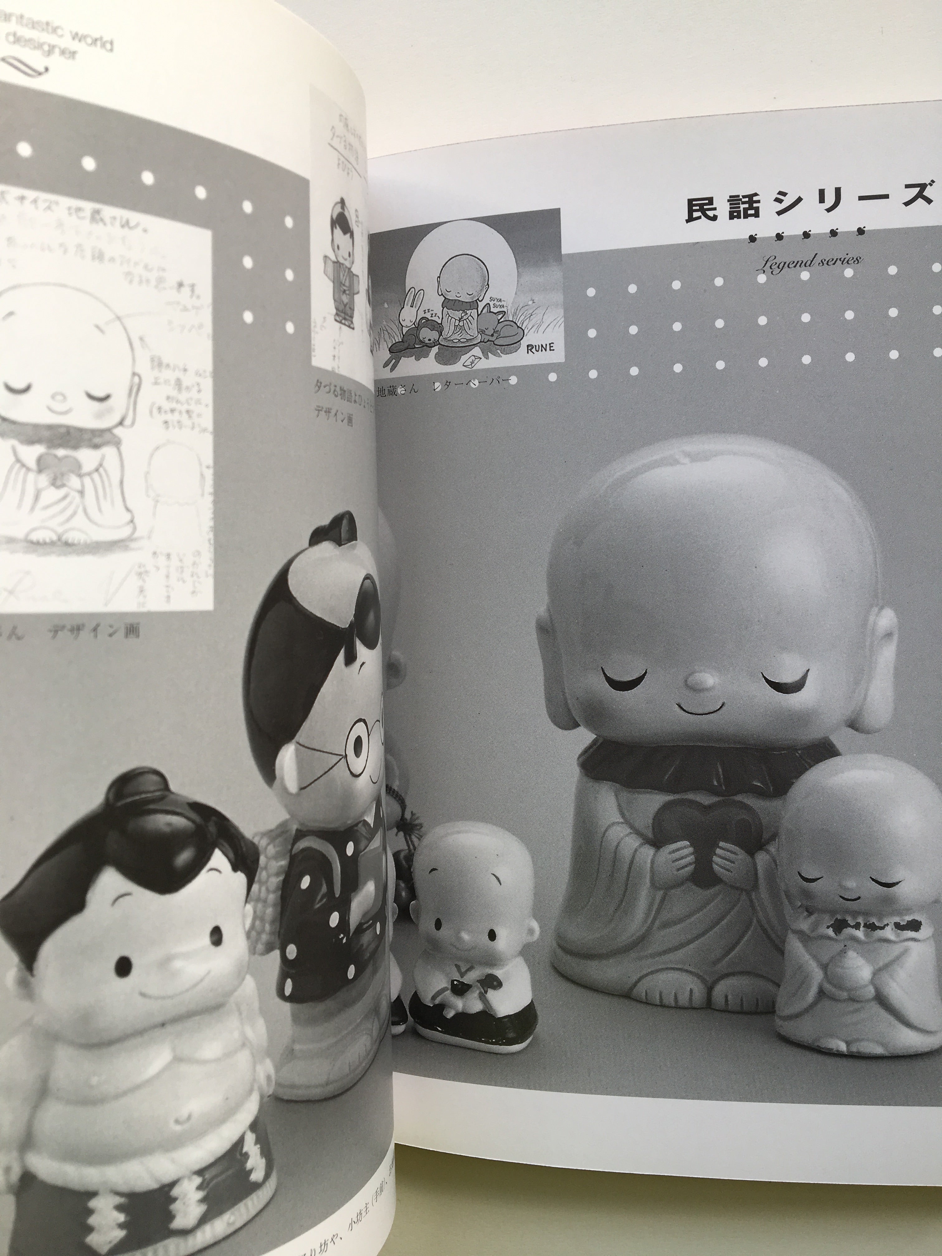 Rune Naito - Charismatic Artist for Girls