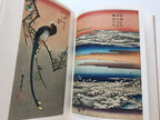 HIROSHIGE - Complete Colletion Ukiyo-e Print 6 Shueisha Edition