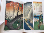 HIROSHIGE - Complete Colletion Ukiyo-e Print 6 Shueisha Edition
