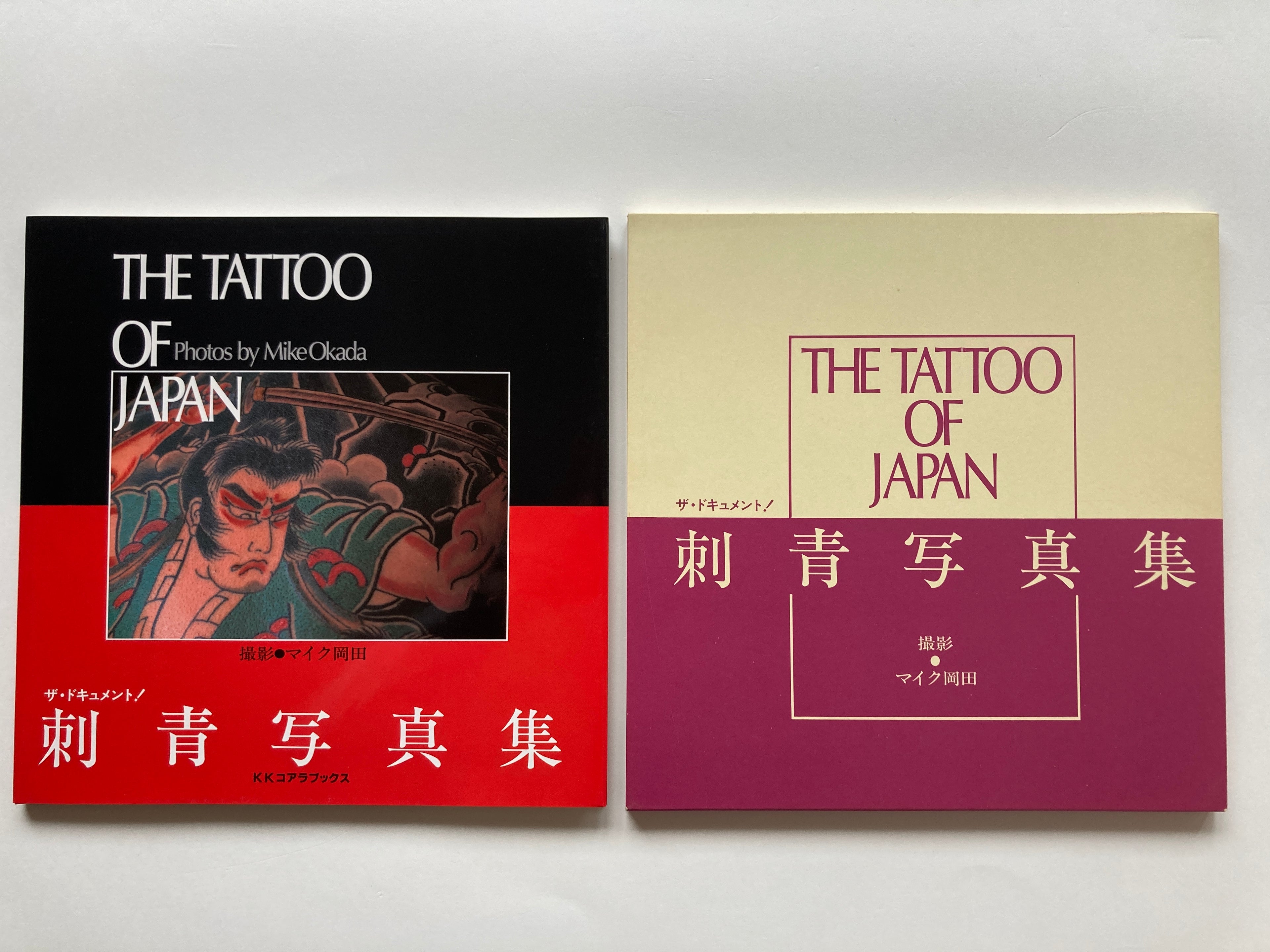 THE TATTOO OF JAPAN
