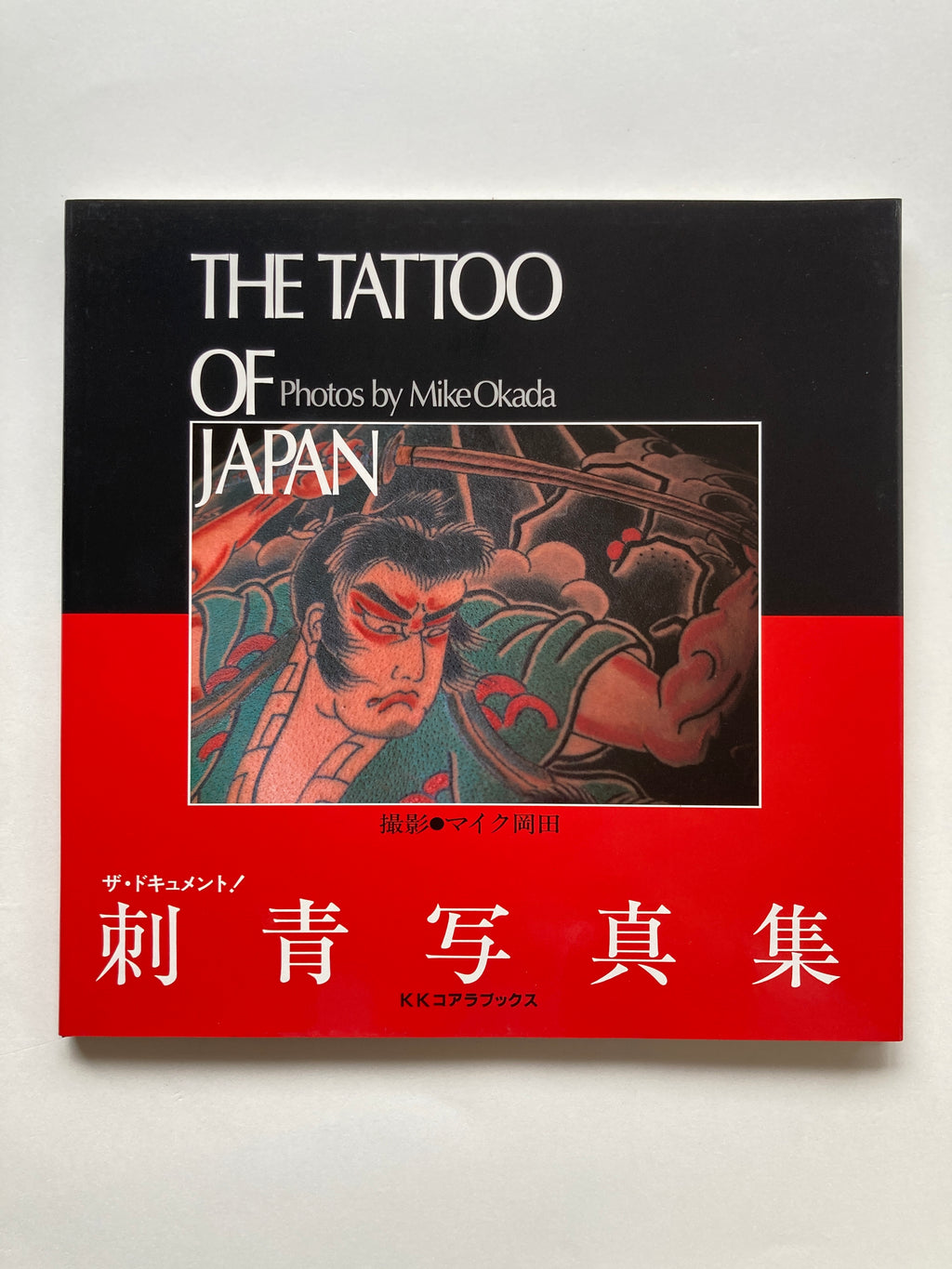 THE TATTOO OF JAPAN