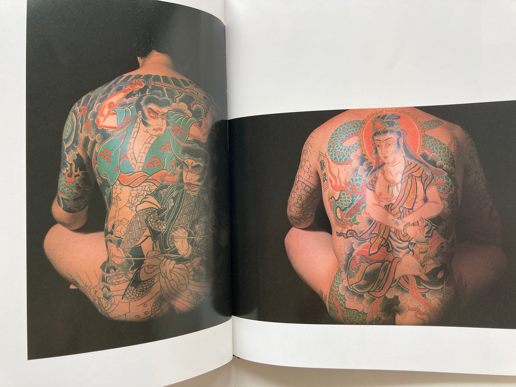 THE TATTOO OF JAPAN