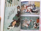 Funny Moments Of Shunga. Japanese Book: New