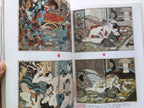 GEI JUTSU SHIN-CHO 4 (April 2016) / Special Edition of Kuniyoshi.