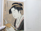 UTAMARO - Complete Collection Ukiyo-e Print 3 Shueisha Edition