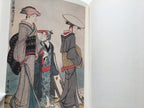 UTAMARO - Complete Collection Ukiyo-e Print 3 Shueisha Edition
