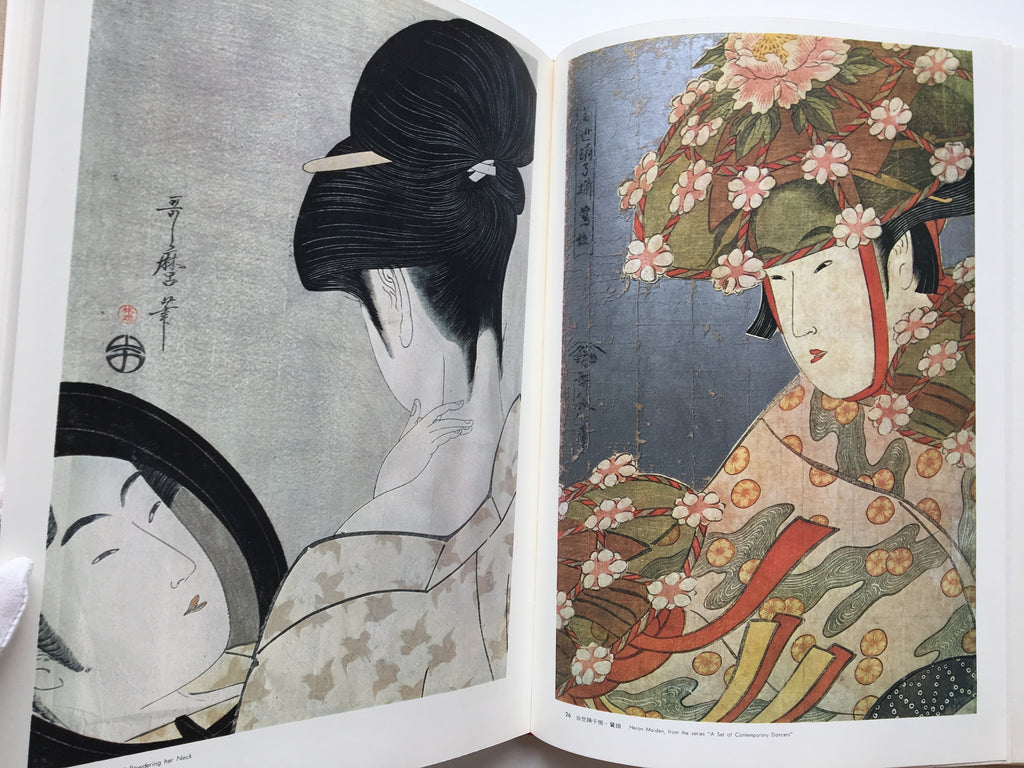 UTAMARO - Complete Collection Ukiyo-e Print 3 Shueisha Edition
