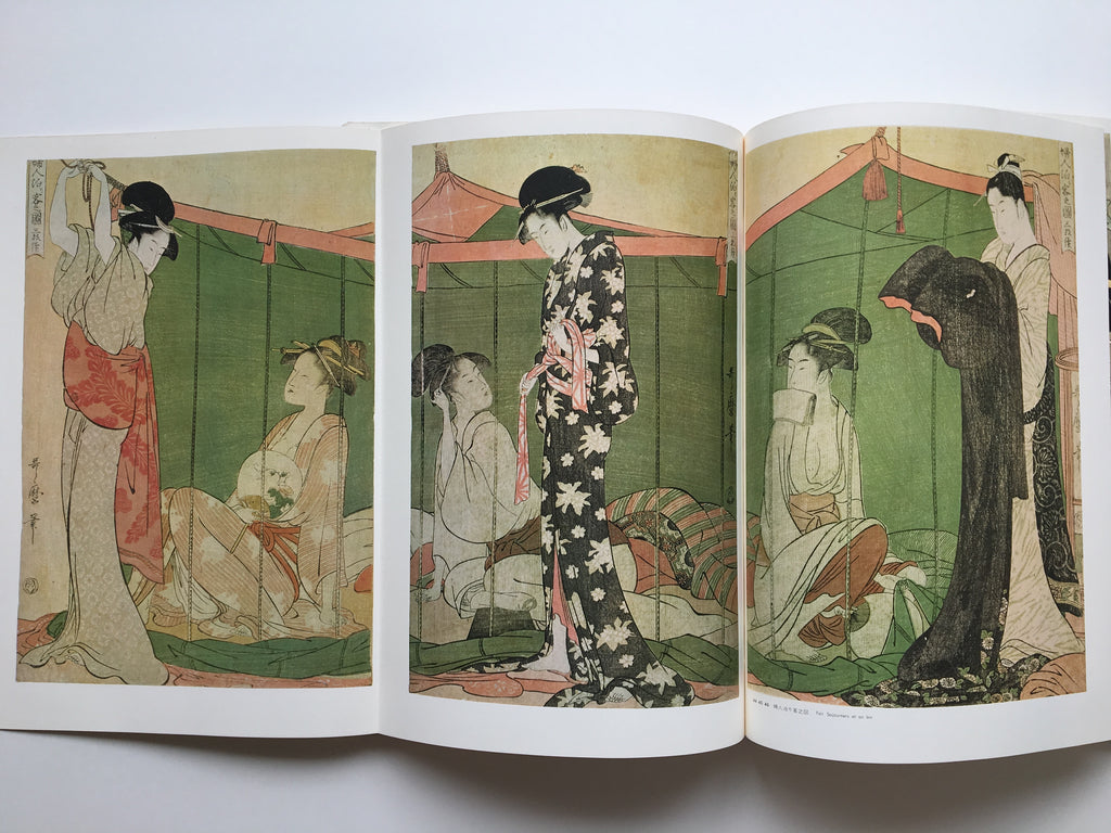 UTAMARO - Complete Collection Ukiyo-e Print 3 Shueisha Edition
