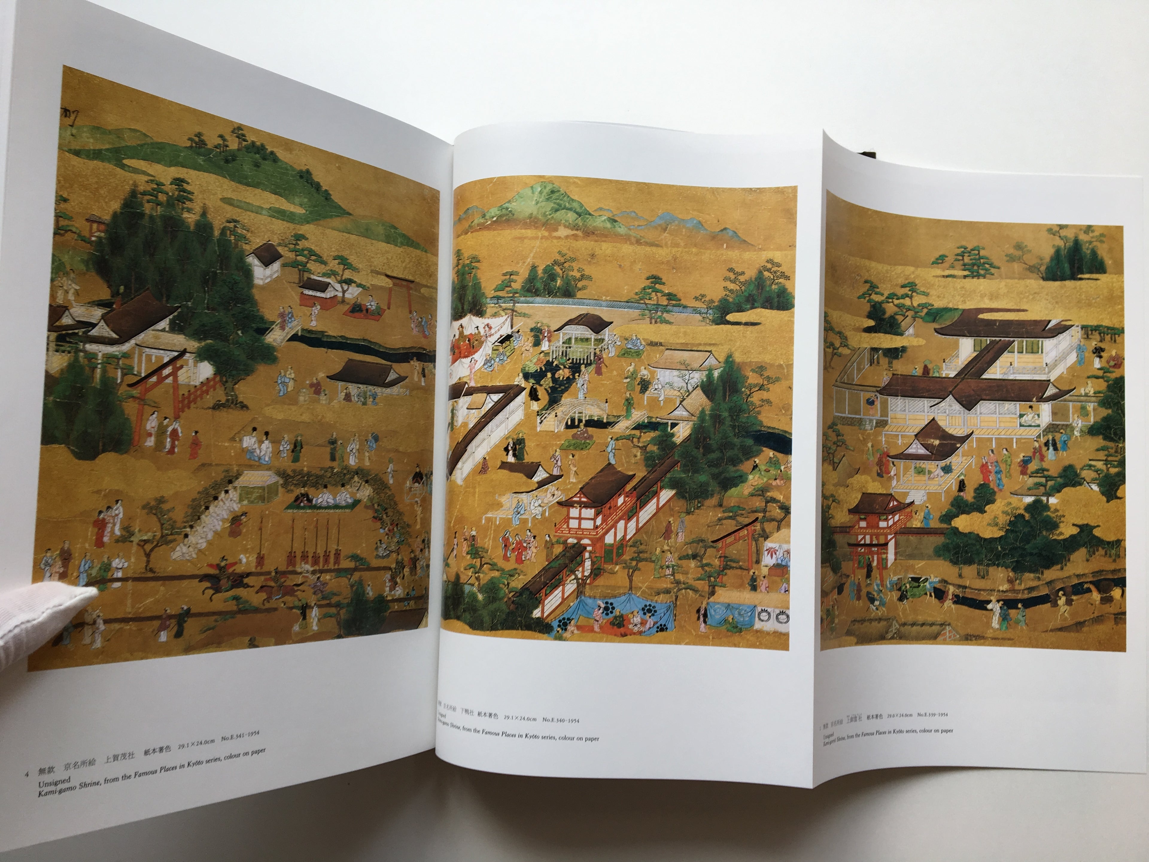 UKIYO-E MASTERPIECES IN EUROPEAN COLLECTIONS VOL.4 - Kodansha Edition, 1988.