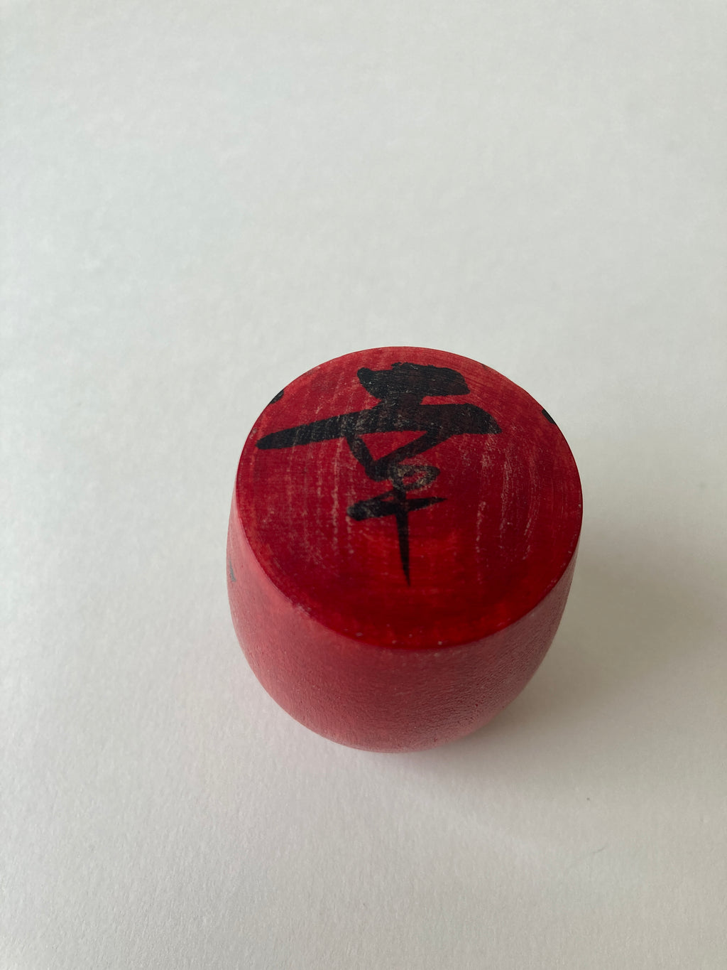Special Traditional Kokeshi Daruma by Hajime
