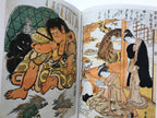 UKIYO-E MASTERPIECES IN EUROPEAN COLLECTIONS VOL.4 - Kodansha Edition, 1988.