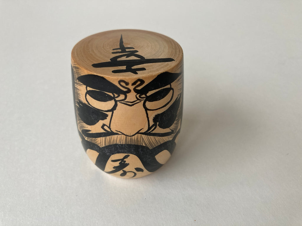 Special Traditional Kokeshi Daruma by Hajime