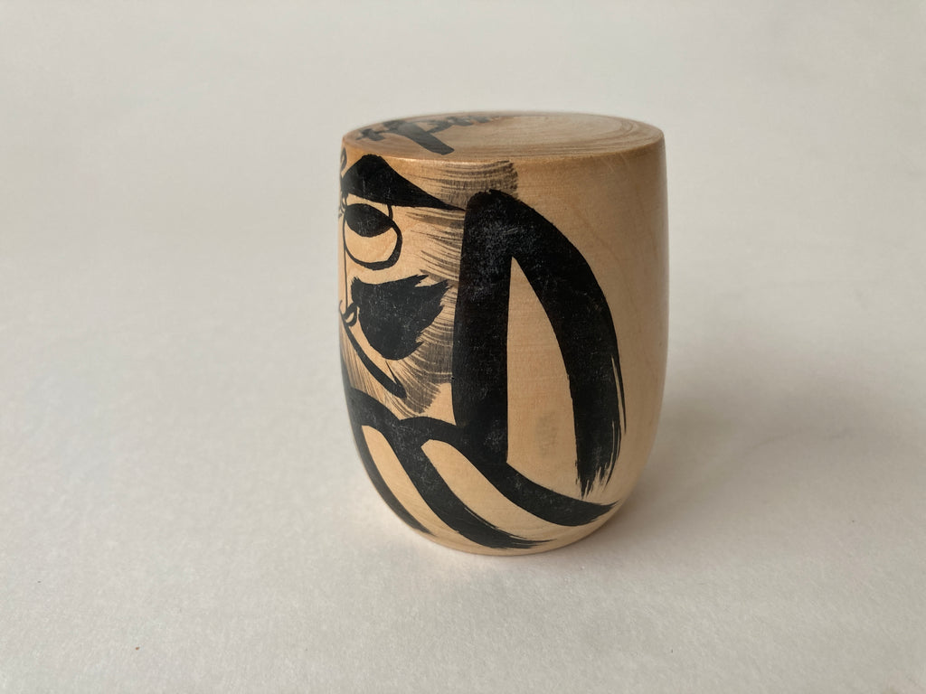 Special Traditional Kokeshi Daruma by Hajime