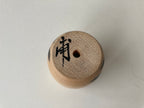 Special Traditional Kokeshi Daruma by Hajime