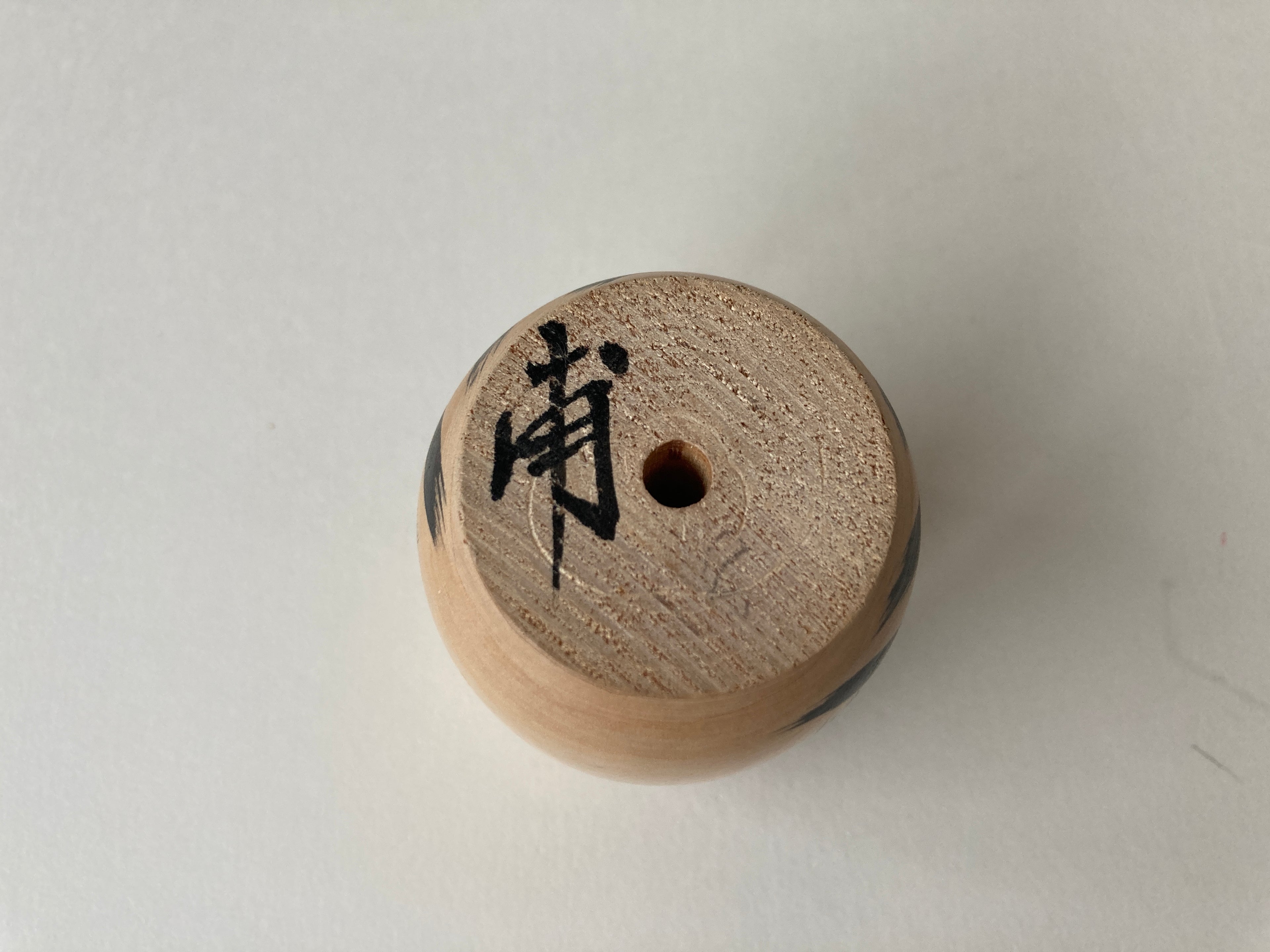 Special Traditional Kokeshi Daruma by Hajime