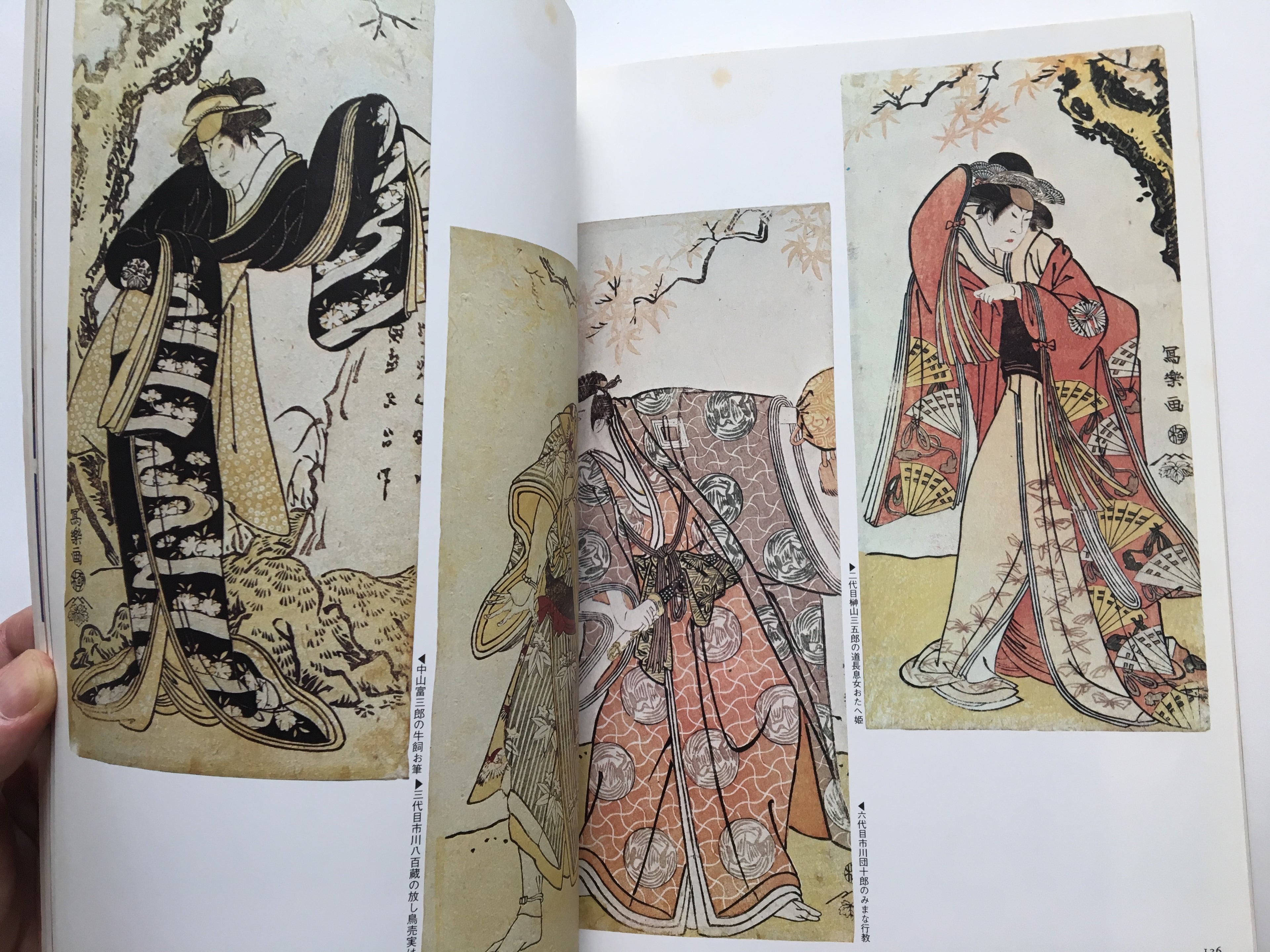 Set/ 4 magazines of Ukiyo-e Series