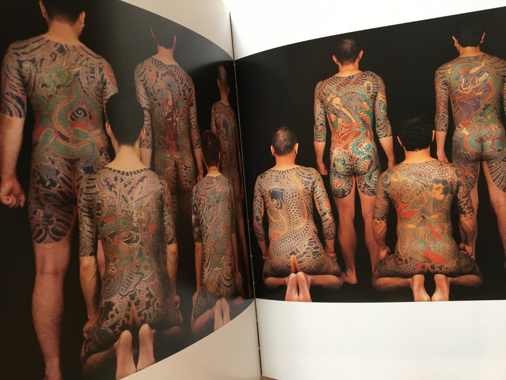 Japanese Tattoos Arts Horikazu I by Keibunsha