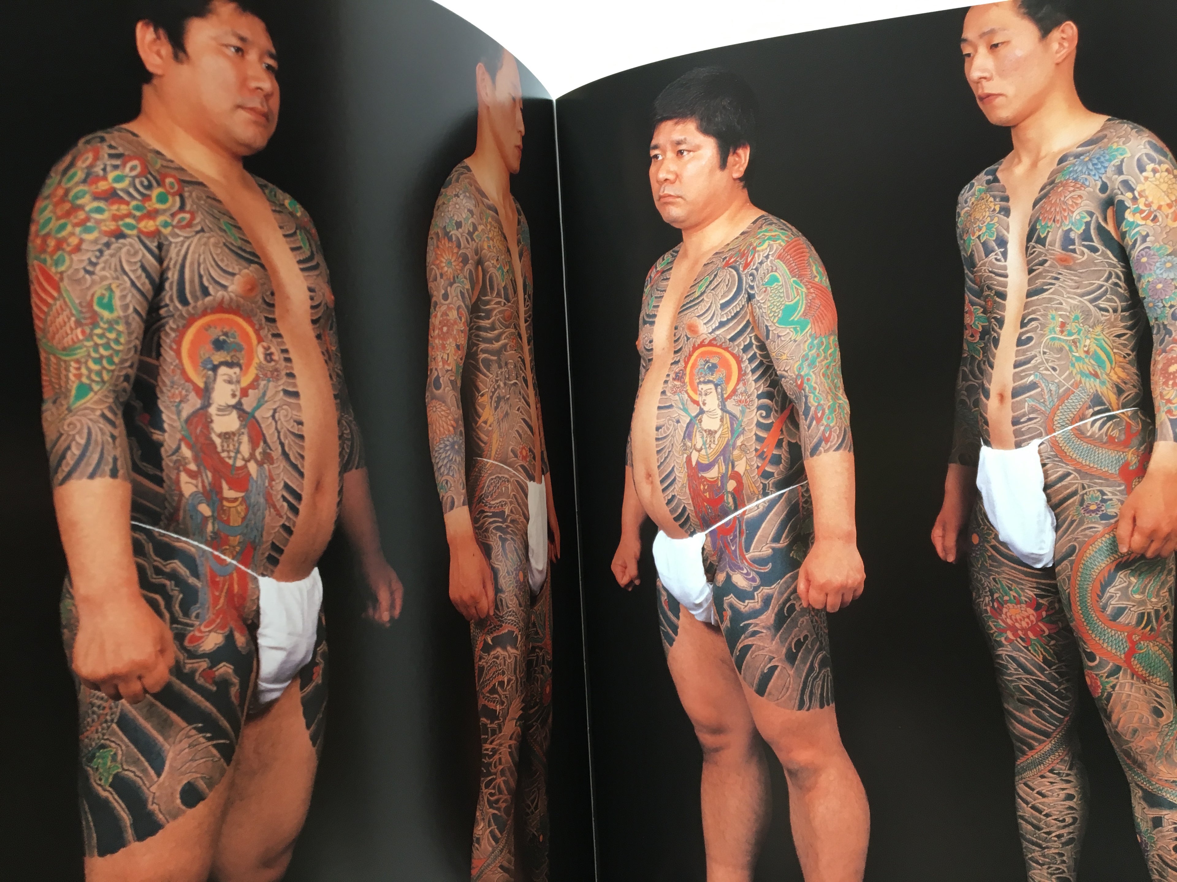 Japanese Tattoos Arts Horikazu I by Keibunsha