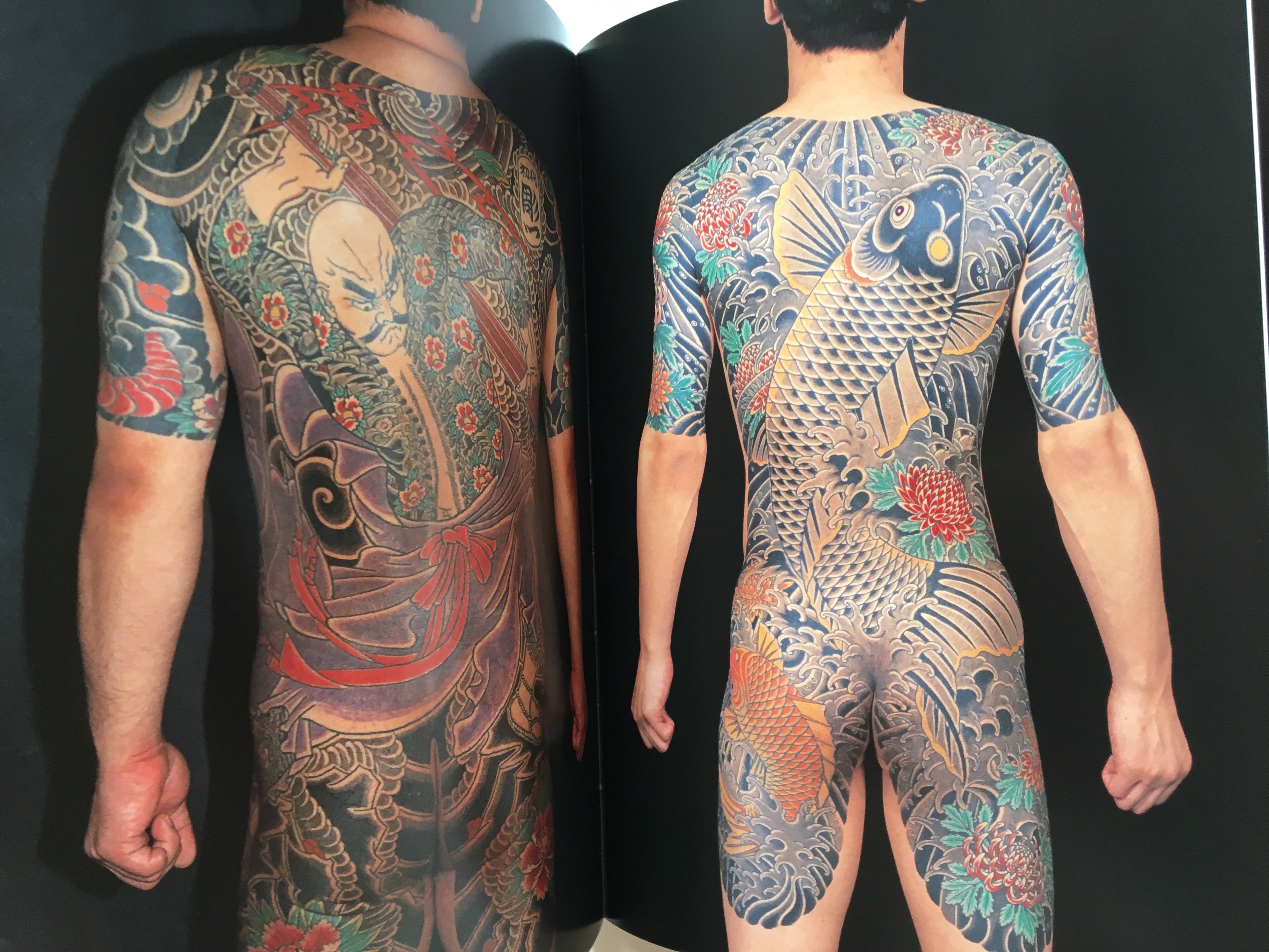 Japanese Tattoos Arts Horikazu I by Keibunsha