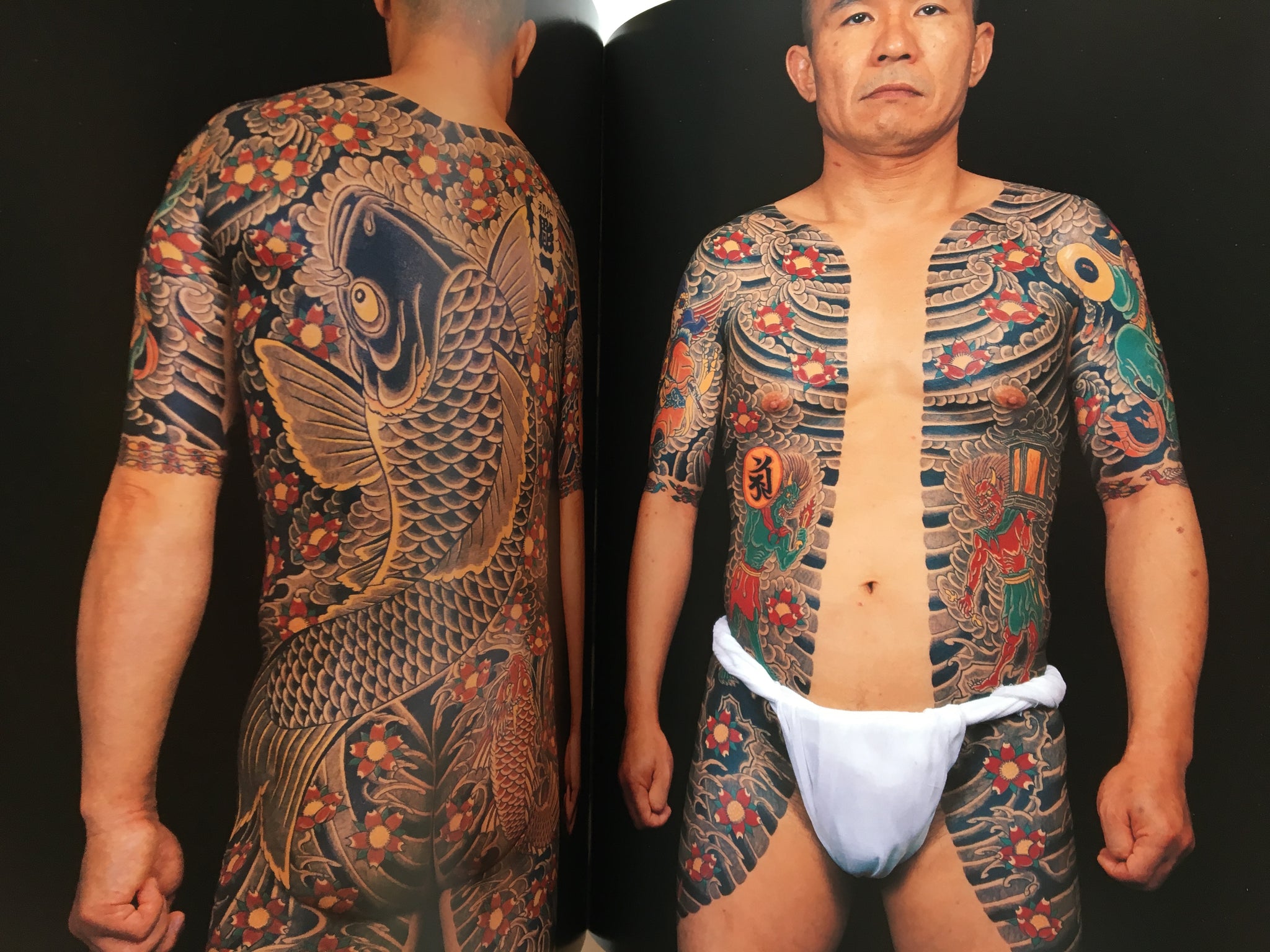 Japanese Tattoos Arts Horikazu I by Keibunsha – Mitsume Bookshop