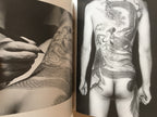 Japanese Tattoos Arts Horikazu I by Keibunsha