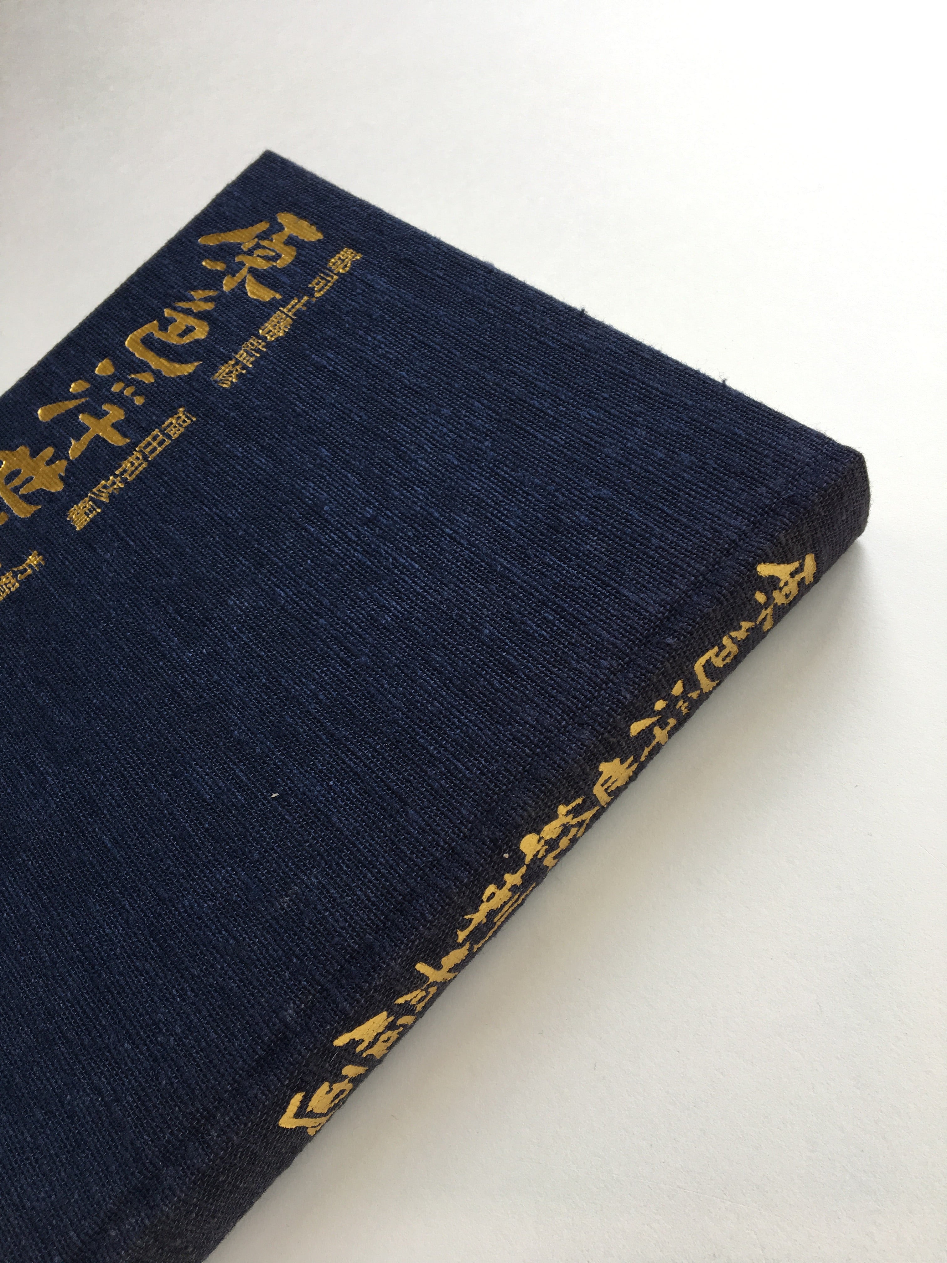 Original Color Prints of Ukiyo-e Tattoo Pictures.