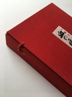 Blood Supper : Art of Yoshitoshi / Full-scale version (1: 1) FREE SHIPPING 9KG