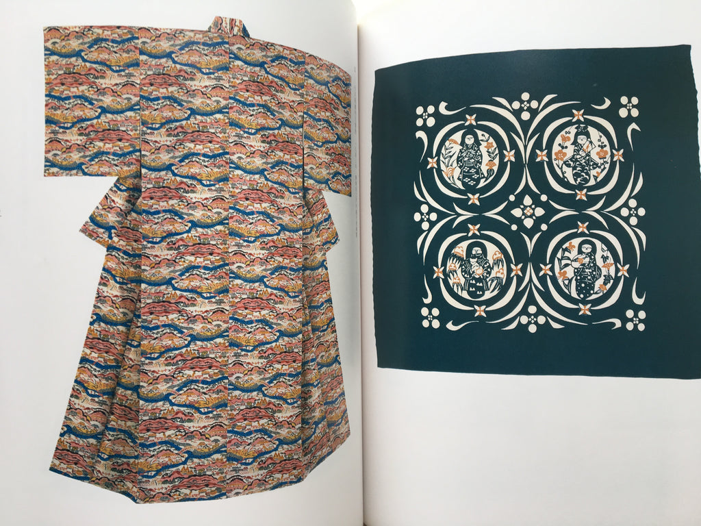 Keisuke Serizawa and type mold exhibition