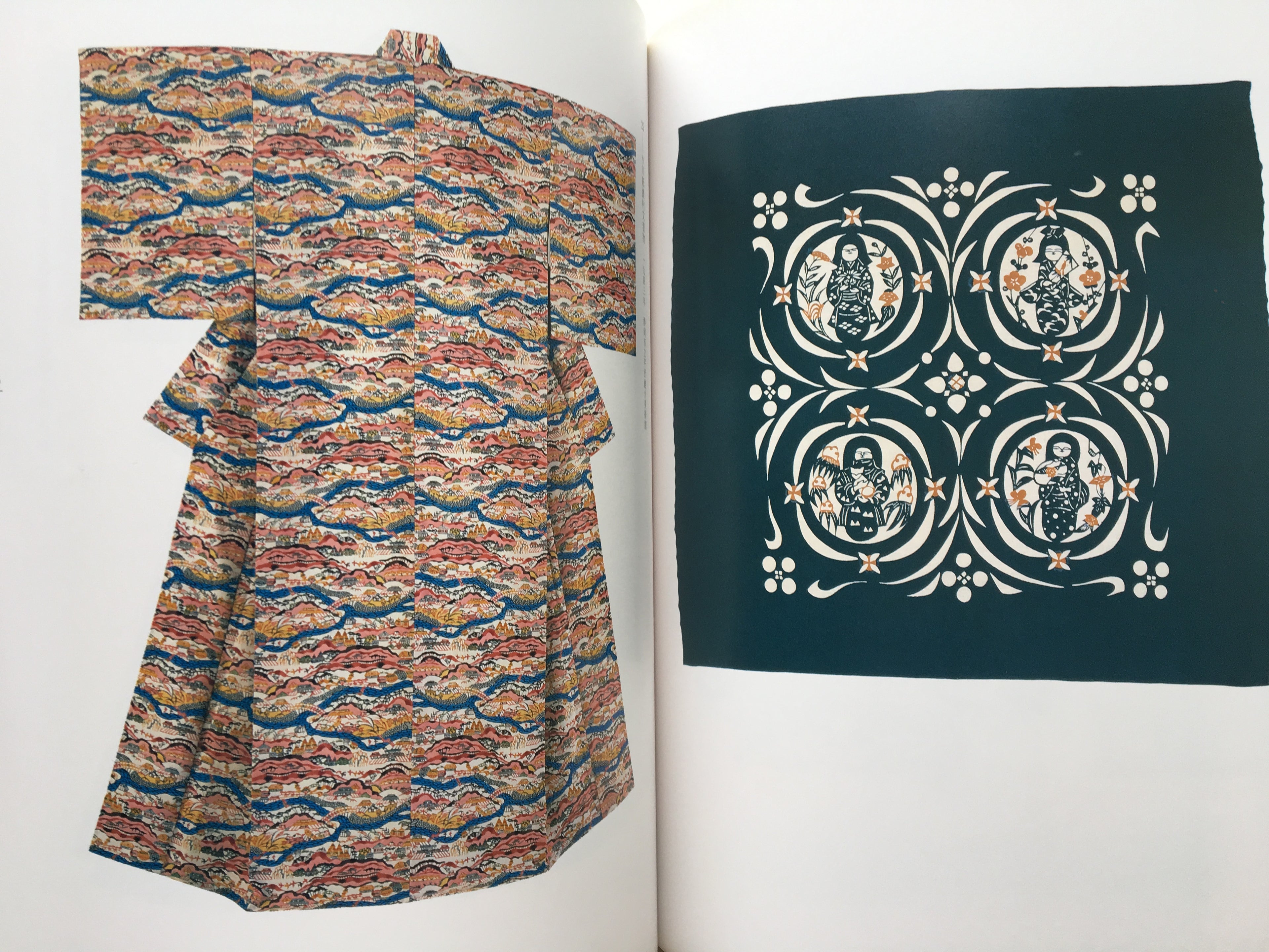 Keisuke Serizawa and type mold exhibition