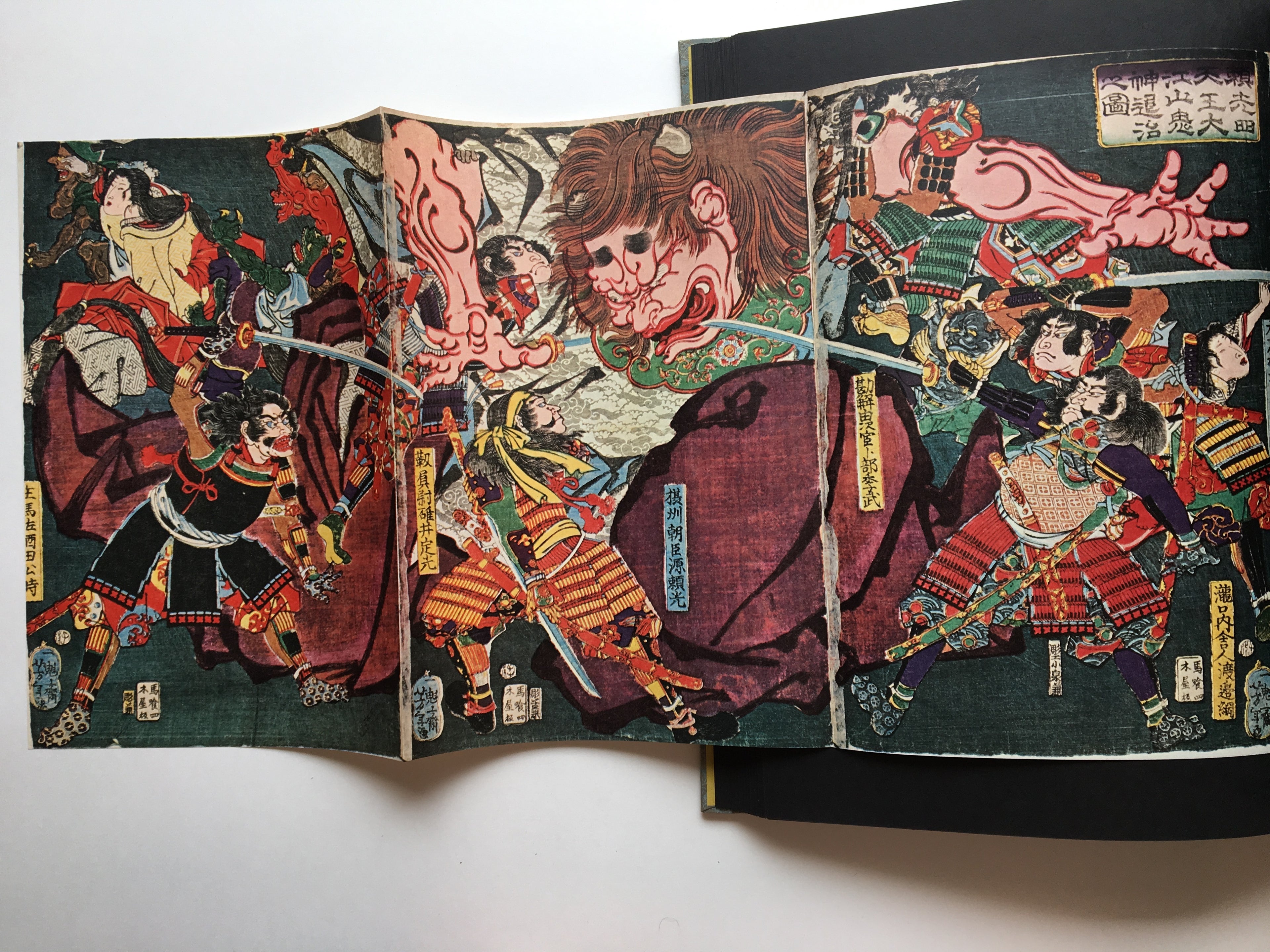 Blood Supper : Art of Yoshitoshi / Full-scale version (1: 1) FREE SHIPPING 9KG