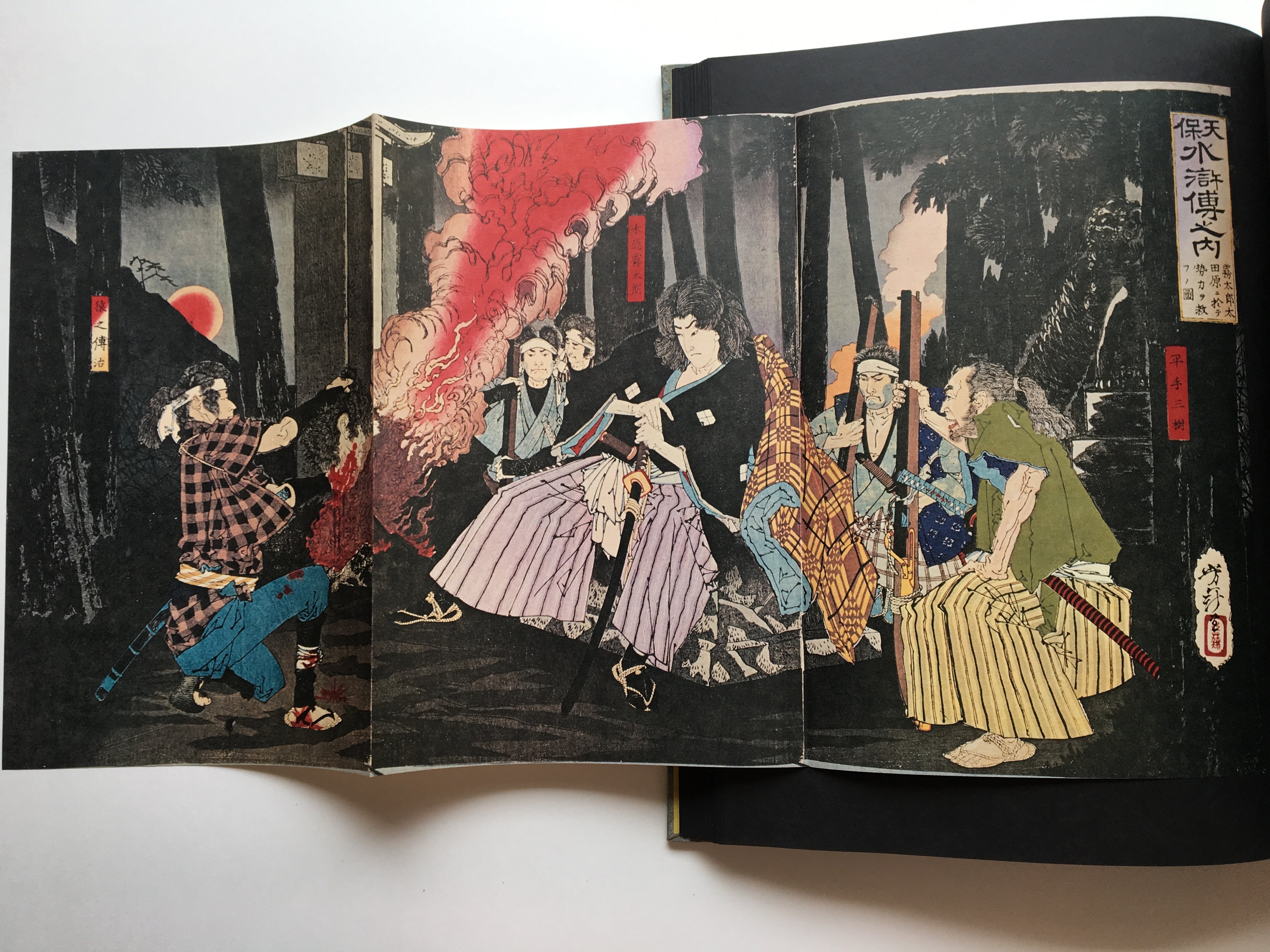 Blood Supper : Art of Yoshitoshi / Full-scale version (1: 1) FREE SHIPPING 9KG