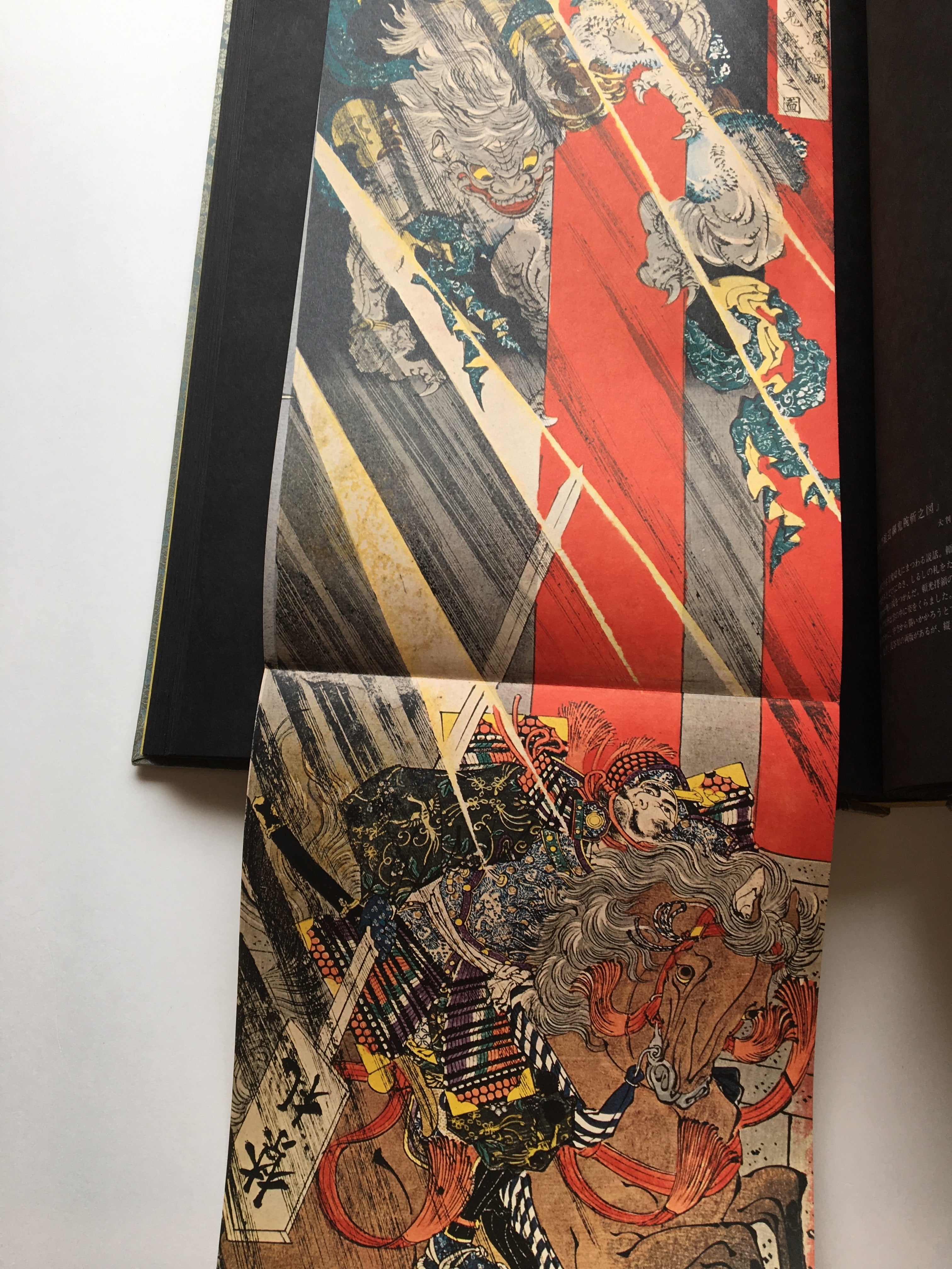 Blood Supper : Art of Yoshitoshi / Full-scale version (1: 1) FREE SHIPPING 9KG