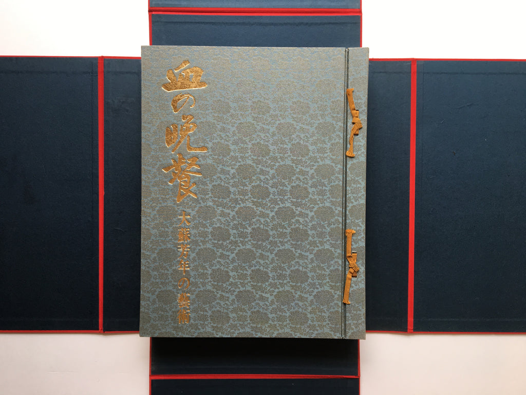 Blood Supper : Art of Yoshitoshi / Full-scale version (1: 1) FREE SHIPPING 9KG