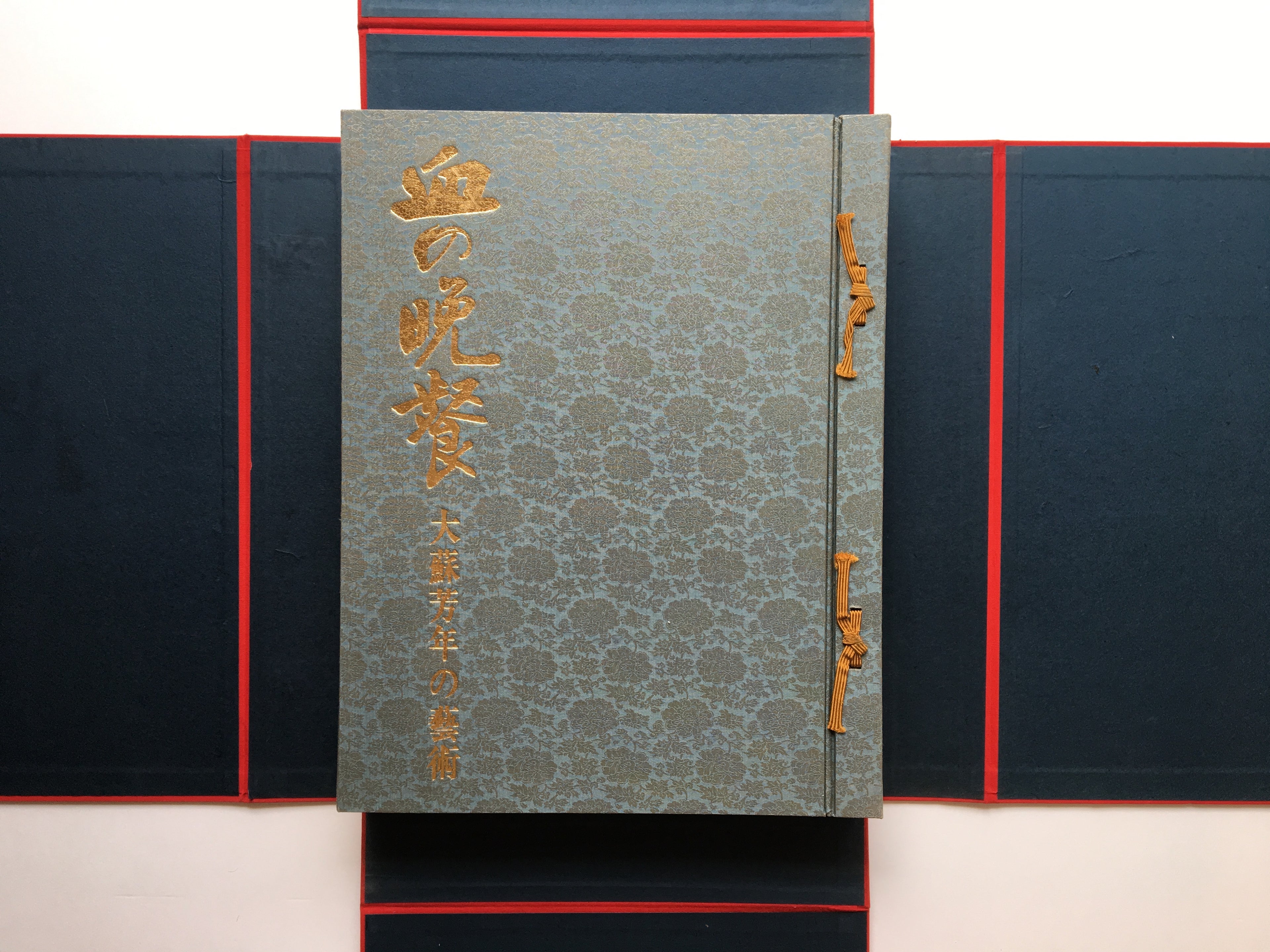 Blood Supper : Art of Yoshitoshi / Full-scale version (1: 1) FREE SHIPPING 9KG