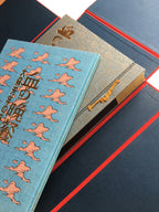 Blood Supper : Art of Yoshitoshi / Full-scale version (1: 1) FREE SHIPPING 9KG