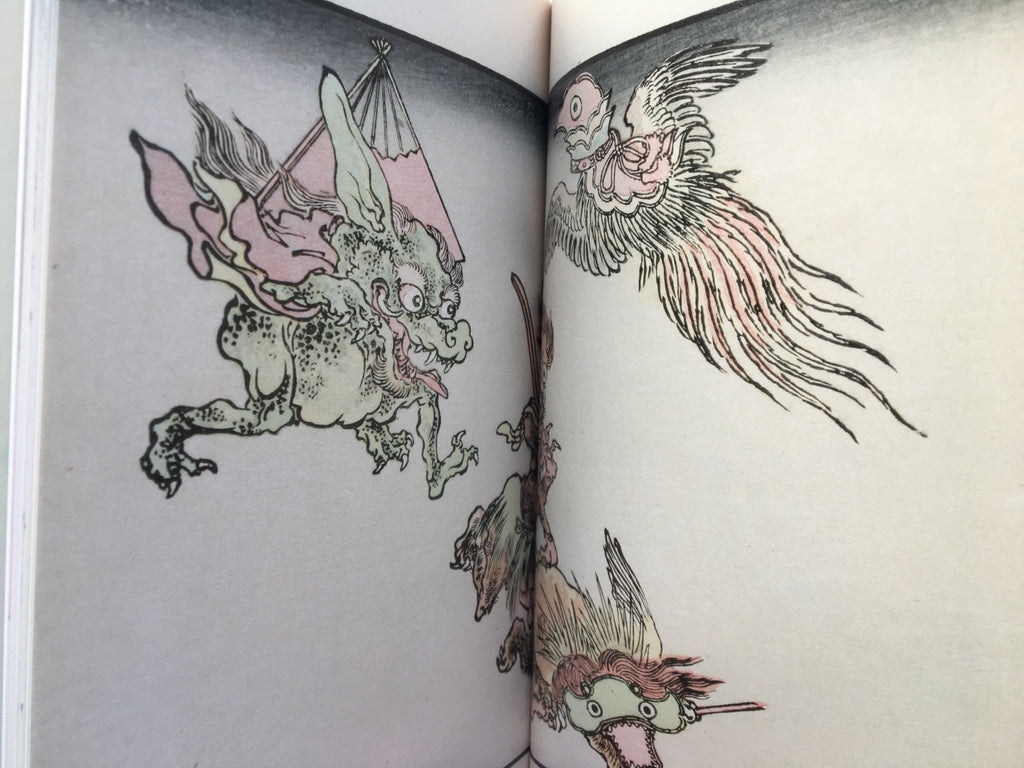 100 Demons of Kyosai