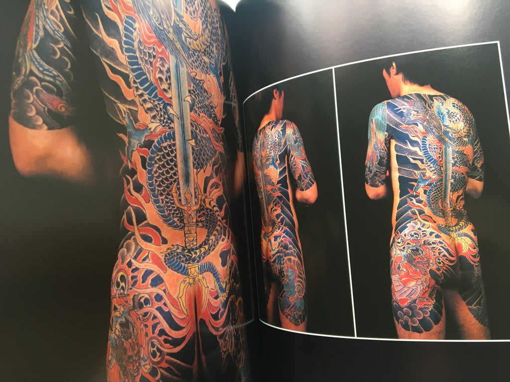 Japan’s Tattoo Arts Horimitsu’s World by Keibunsha