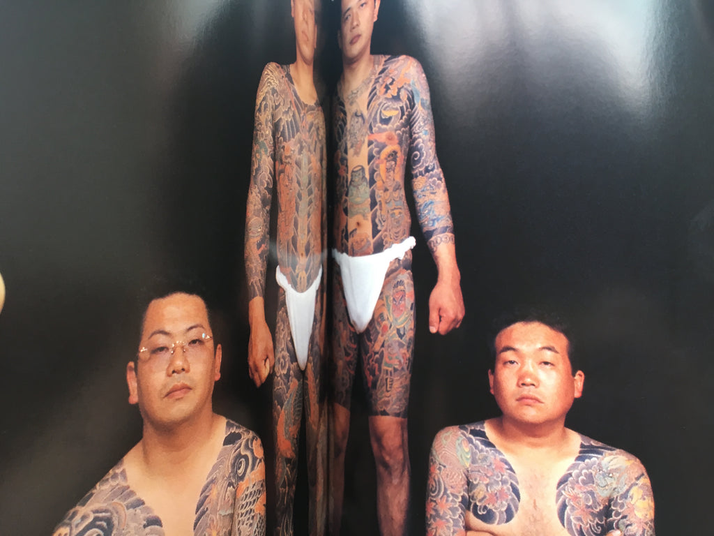 Japan’s Tattoo Arts Horimitsu’s World by Keibunsha