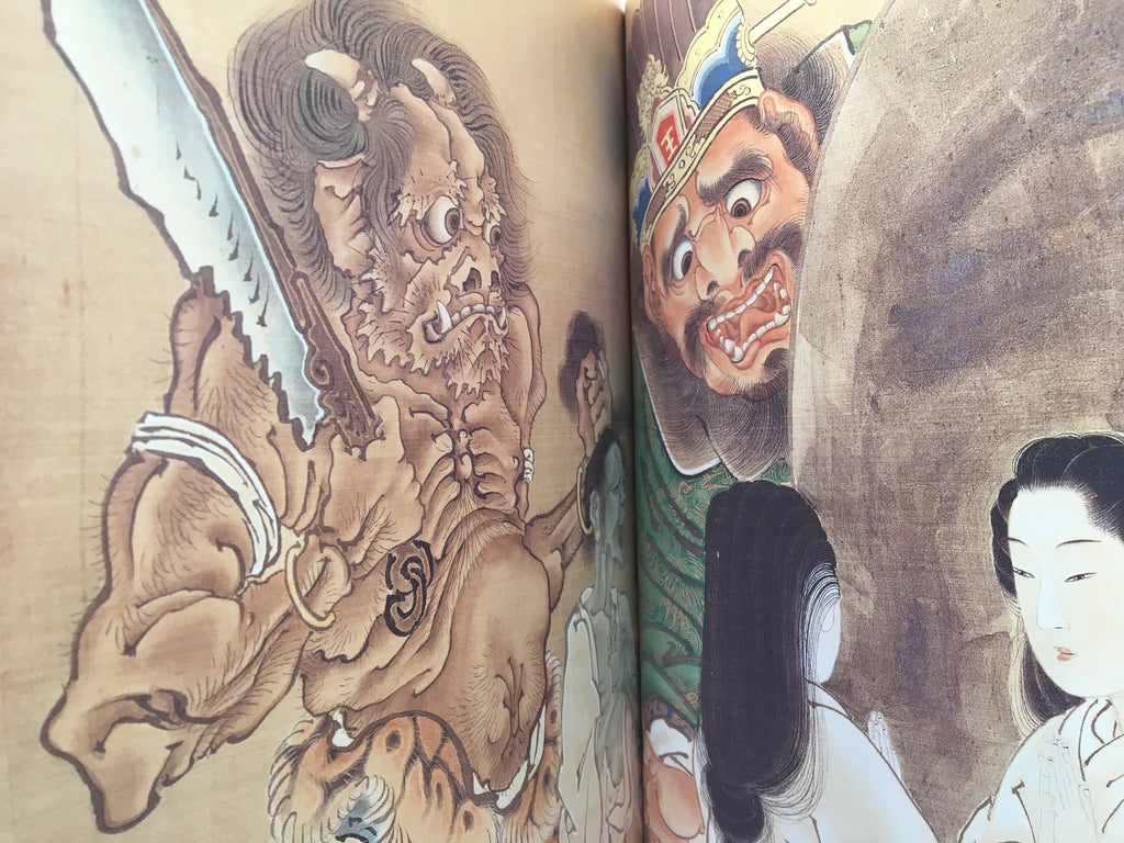 Kawanabe Kyosai and his best Collection of Ukiyoe.