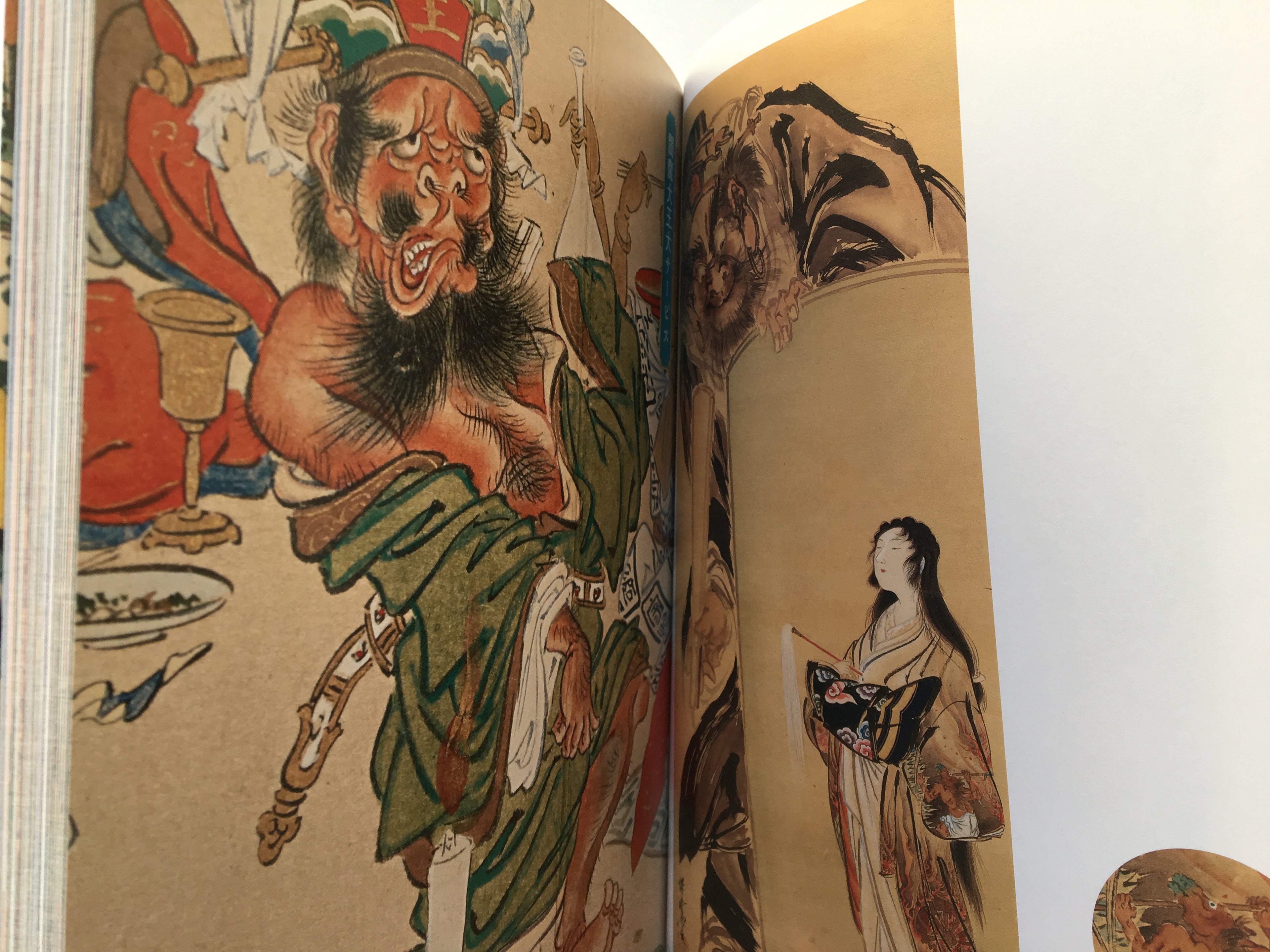 Kawanabe Kyosai and his best Collection of Ukiyoe.