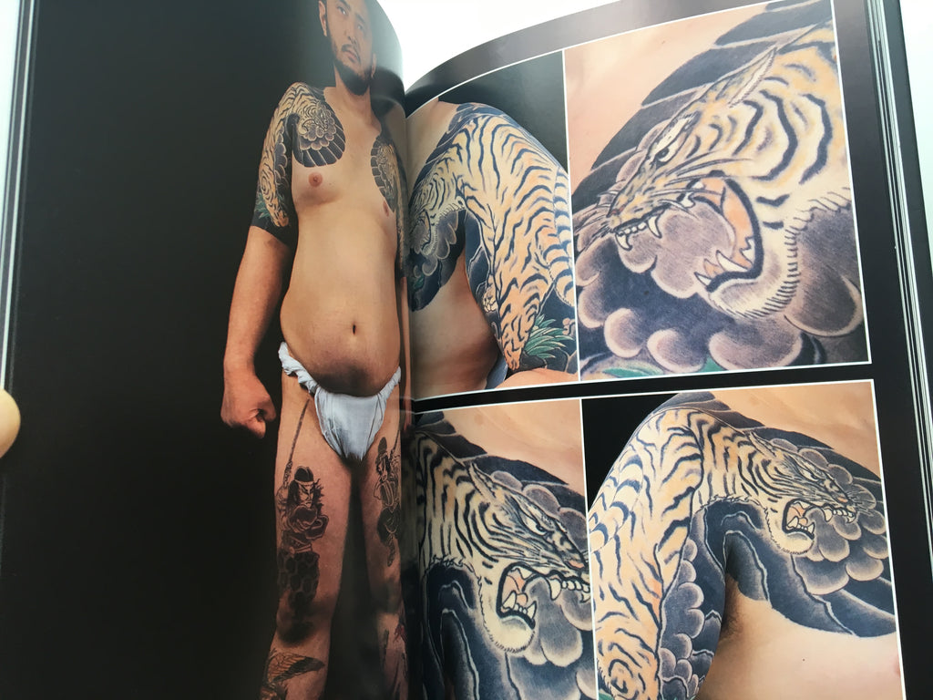 Japan’s Tattoo Arts Horimitsu’s World by Keibunsha