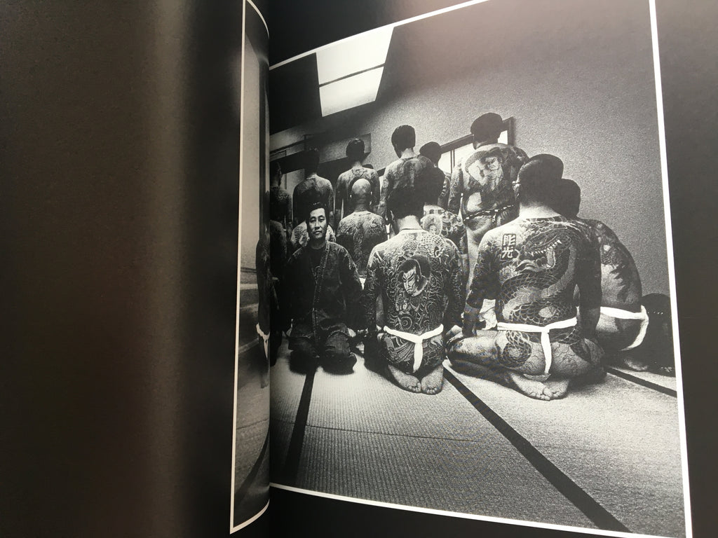 Japan’s Tattoo Arts Horimitsu’s World by Keibunsha