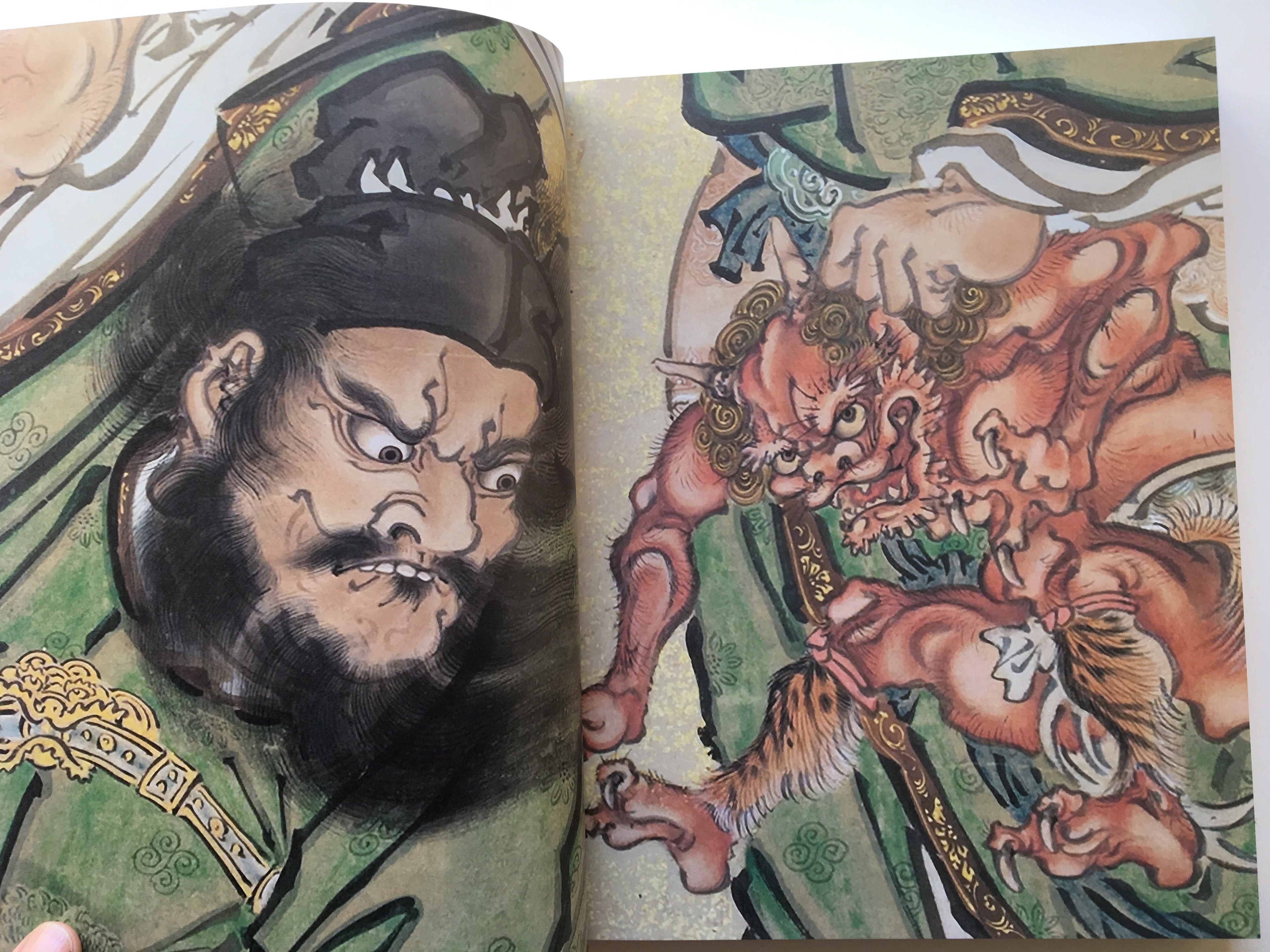 This is Kyosai! / The Israel Goldman Collection.