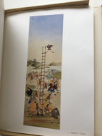 Edo Fire Consumption Picture Collection